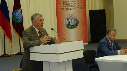«Боевое братство» помогает в защите прав ветеранов